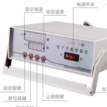 智能恒溫控溫儀
