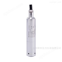 投入式液位變送器壓力傳感器
