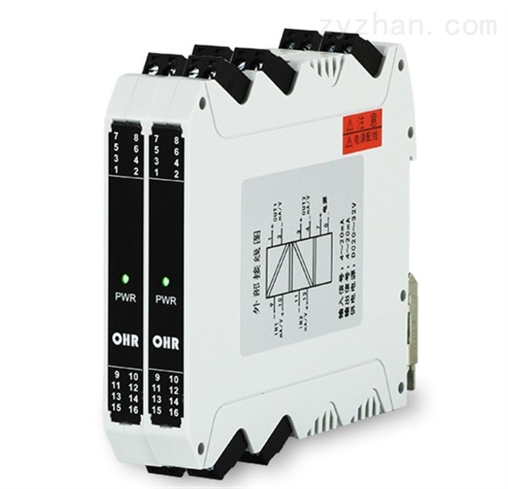 虹潤M21系列電流/電壓隔離器