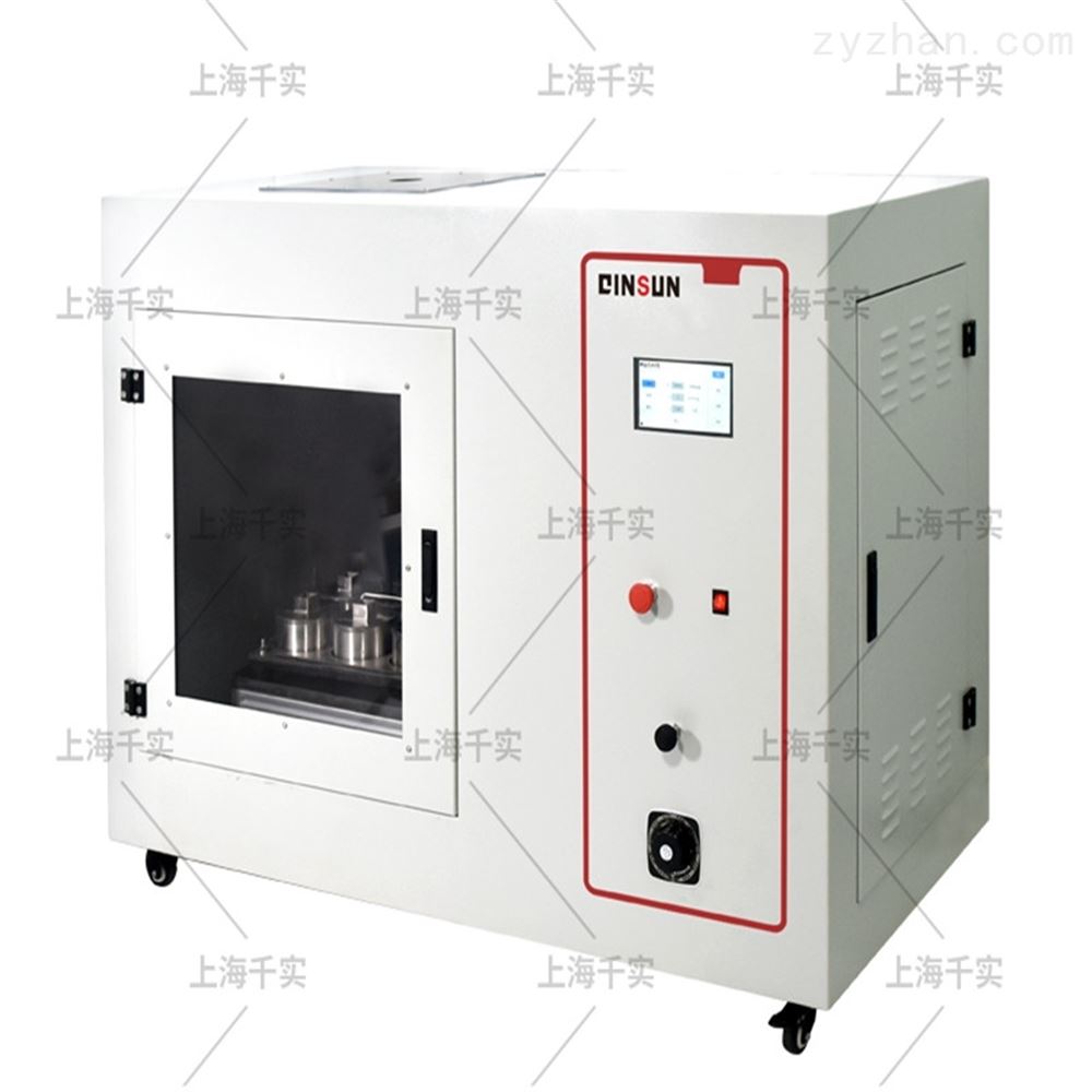 阻干態(tài)微生物穿透性能測試儀操作視頻