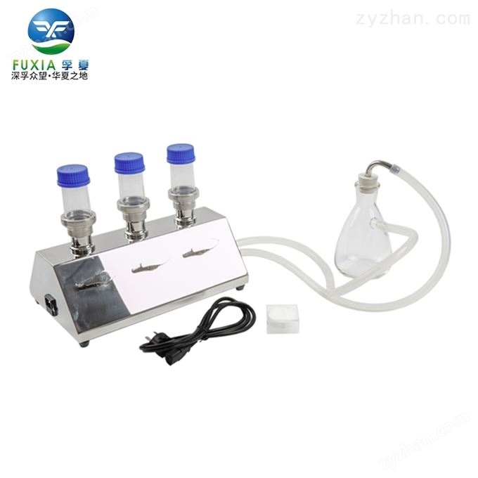 微生物限度測試儀