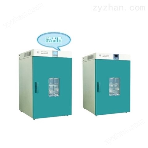DHG9070A工業(yè)小型烘箱
