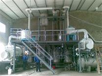 *蒸餾設(shè)備