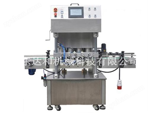 ZX-4 ��������������շ�ǻ�