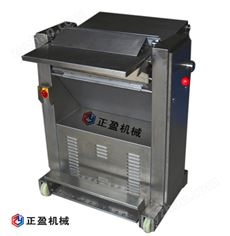 豬肉去油機