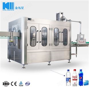 含氣碳酸飲料灌裝機