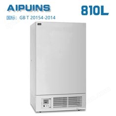 AP-60-810LA超低溫冰箱