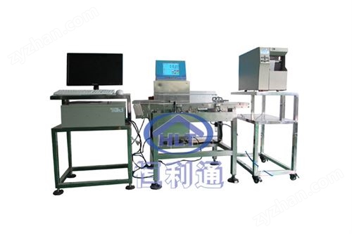 ����+ʵʱ��ӡ�����