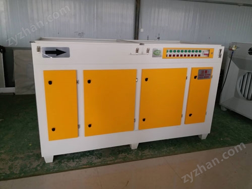 光氧空气净化器