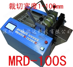 打包带切带机，PP藤条裁切机，打包带裁切机