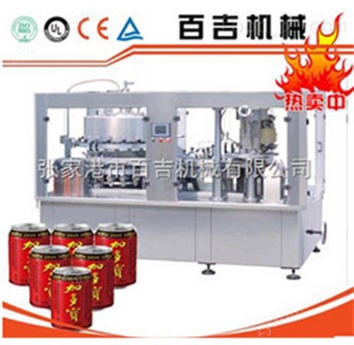 易拉罐封口機(jī)