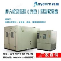 ���հ�ӯ ����ʽʵ���� ����ʽ�ߵ��������� �����������ʽ���º�ʪ������