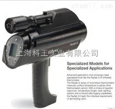 3I2MSCURaytek 紅外高溫測量儀 3I2MSCU