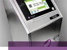 依瑪士9330 小字符噴碼機(jī)