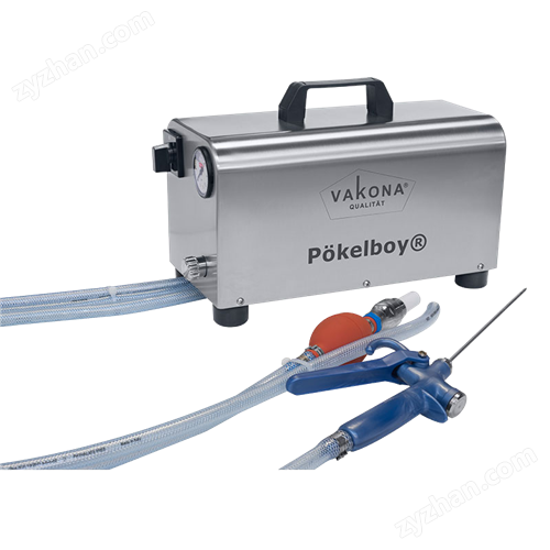 德国VAKONA 手动盐水注射机