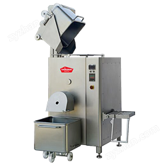 德國(guó)VAKONA MEW 722-E130 （WITH LOADING DEVICE）