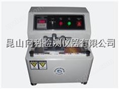 油墨脫色試驗(yàn)機(jī)/印刷油墨脫色試驗(yàn)機(jī)