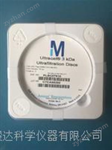 milliporeVĤPLBC07610