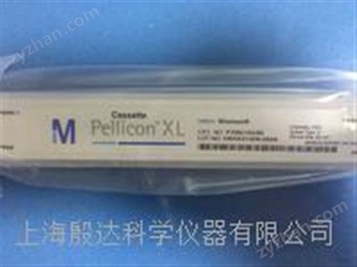 millipore Pellicon XLVĤPXB010A50