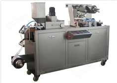 DPP-88型藥廠專用平板式鋁塑泡罩包裝機(jī)