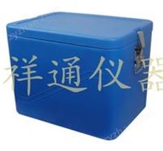 ZKML-100B蓄冷保溫箱