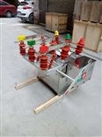 zw8-12高壓真空斷路器