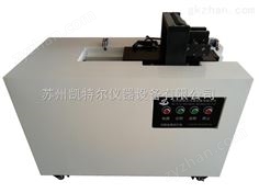 K-LQP凱特爾交聯(lián)電纜切片機廠家使用說明有哪些？