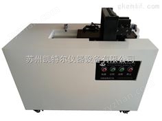 K-LQPK-LQP揚州市電纜交聯(lián)縱橫切片機廠家現(xiàn)貨