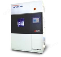 DR4000型(水冷）日曬氣候試驗(yàn)機(jī)