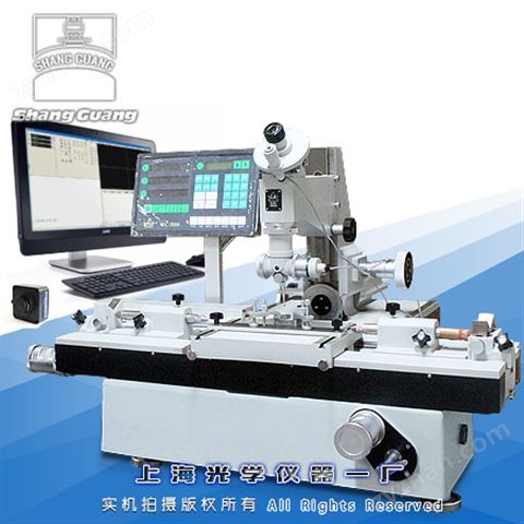 工具顯微鏡(影像型)19JPC-V