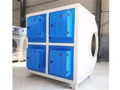 低溫等離子廢氣凈化器