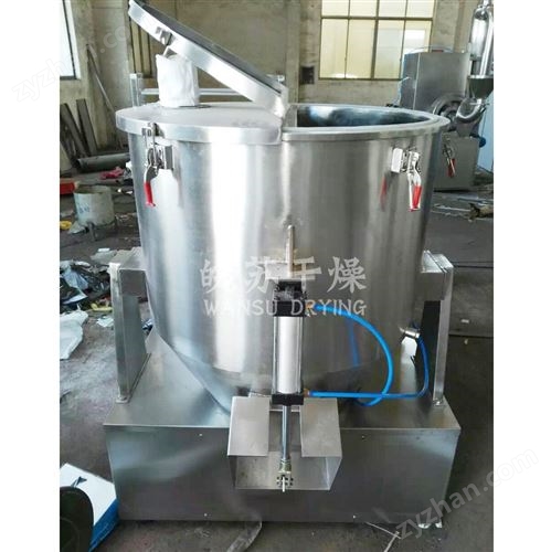 GHL高速混合制粒機(jī)