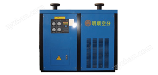 MSL冷凍式空氣干燥機