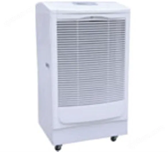 商用除濕機(jī)-民用抽濕機(jī)-小型倉庫除濕器-干洗店用抽濕器