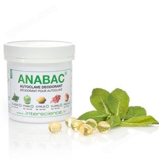 經(jīng)典薄荷高壓滅菌鍋除臭劑anabac320100