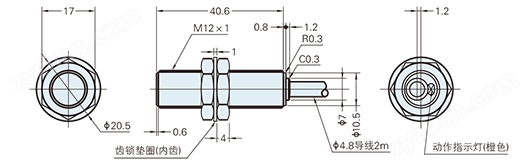GX-112MA/B(-P)