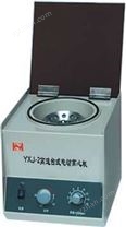 臺式高速電動離心機