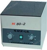 優(yōu)質(zhì)便宜的臺式低速電動離心機