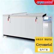 高速鋼超低溫處理