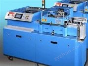 APL-25 全自動(dòng)單頭印刷機(jī)