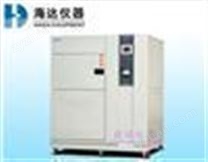HD-49A冷熱沖擊試驗(yàn)儀價(jià)格冷熱沖擊試驗(yàn)儀價(jià)格/廈門(mén)冷熱沖擊試驗(yàn)箱價(jià)格