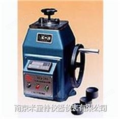 XQ-2B金相試樣鑲嵌機(jī)
