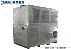 谷物糧食冷風(fēng)機