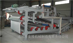 ZYL型帶式壓濾機