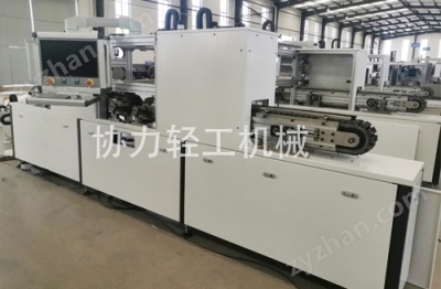 熱端取瓶機械手
