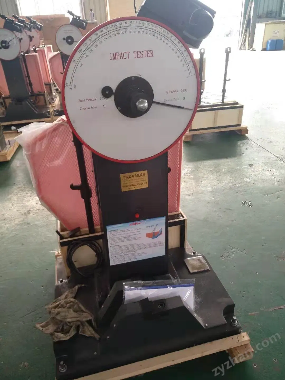 mmexport1564799481817.jpg