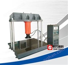 JYS-1000液晶數(shù)顯井蓋壓力試驗(yàn)機(jī)