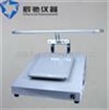 衛(wèi)生紙塵埃度測(cè)試儀_紙張塵埃度測(cè)定儀