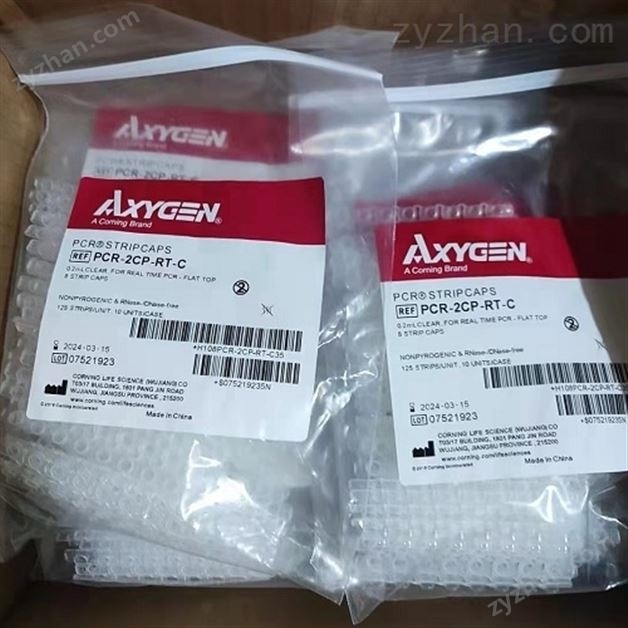 ��˼��������PCR-0208-C 0.2mlPCR���ڹ�