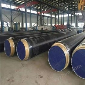 熱力輸送聚氨酯蒸汽保溫管加工價格 熱力輸送聚氨酯蒸汽保溫管加工價格